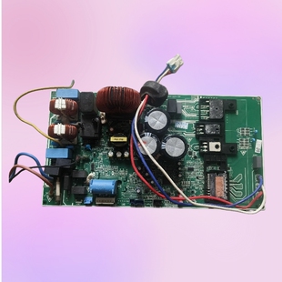适用于国美空调/TCL变频空调库存新主板A010335 外机主板
