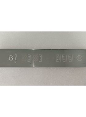 适用海尔冰箱BCD-652WDBGU1,BCD-572WDENU1显示板0060841620K