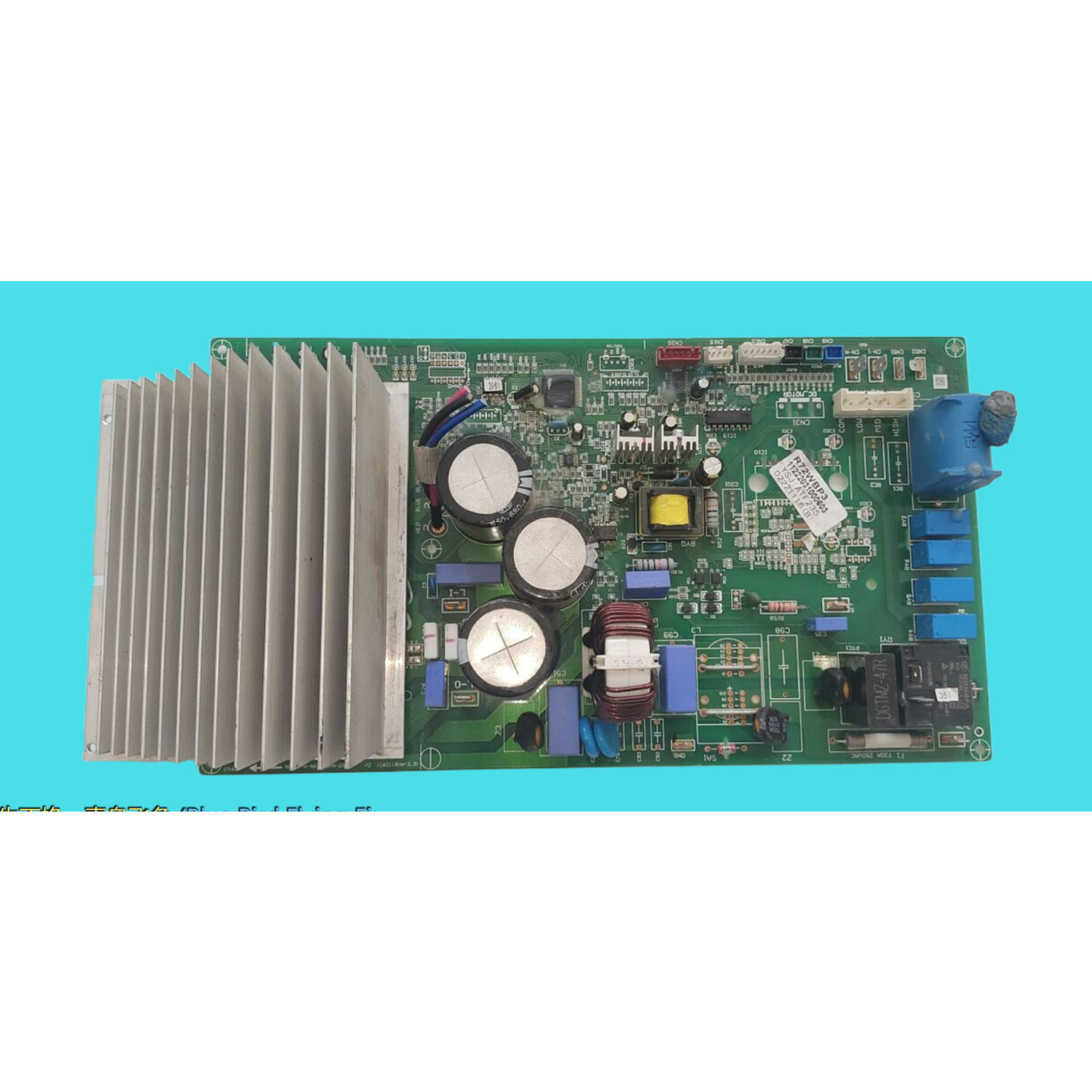 适用奥克斯3匹变频主板R72WBP3电脑板控制板SX-W-N64SL2PA-DRED