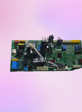 适用于美的风管机空调V-MIK28-DAN-T电脑板主板17126000000404