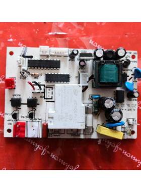 适用惠康沃拓莱制冰机电脑板控制板主板HZB-60B/68 XL18214-4932