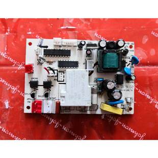 适用惠康沃拓莱制冰机电脑板控制板主板HZB-60B/68 XL18214-4932
