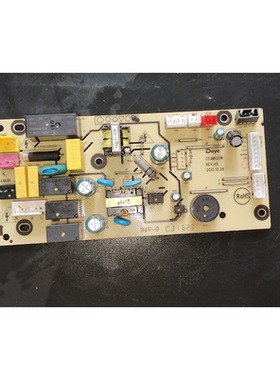 适用Deye德业除湿机电脑板主板控制板CSJM620W