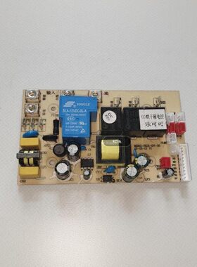 适用电器配件电脑板主板烘干箱电控MZKG-HGX-DY-03