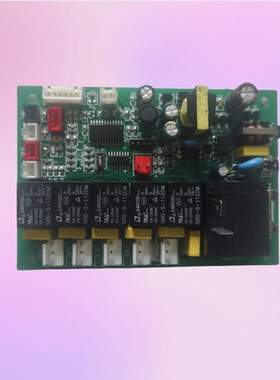 适用电脑版主板 XK09_161111 CL015V8Z 控制板