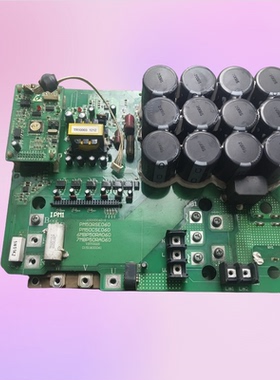 适用海尔空调电脑板0151800061 A00000042-4主板 PM50RSE060