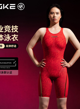 洲克泳衣连体五分速干竞速运动员女比赛赤兔专业国际泳联认证FINA