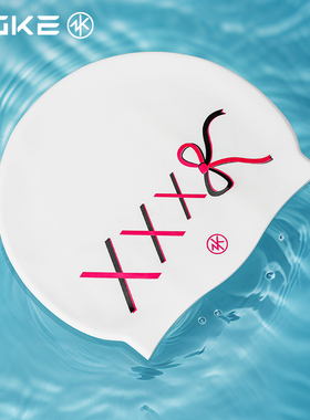 洲克硅胶泳帽防水护发护耳zoke女士长发不勒头防滑小恶魔游泳帽