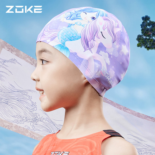 洲克儿童泳帽女童针织不勒头