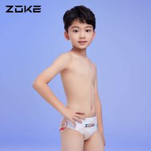 洲克儿童泳衣三角专业游泳训练zoke中大童比赛竞速男童速干泳裤