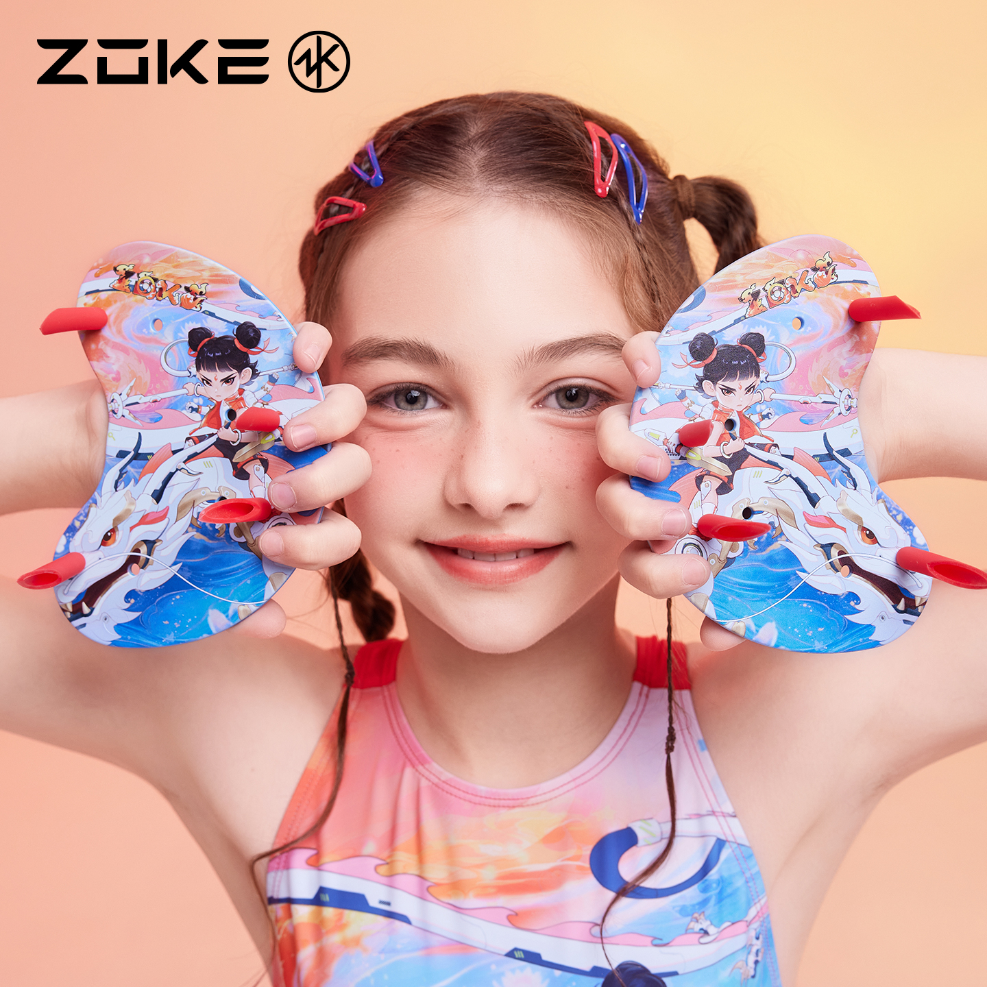 XS ߸+ ޿߸רҵӾѵˮ277.4Ԫ4(69.35Ԫ/88VIP 95)