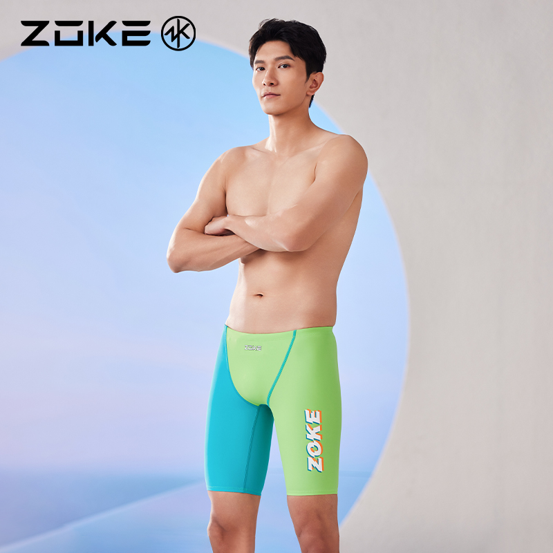 专业洲克男士竞速运动训练泳衣