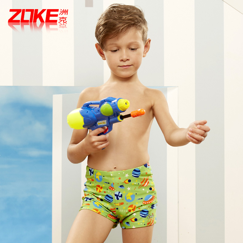 Maillot de bain garcon ZOKE   en nylon - Ref 2536726 Image 3