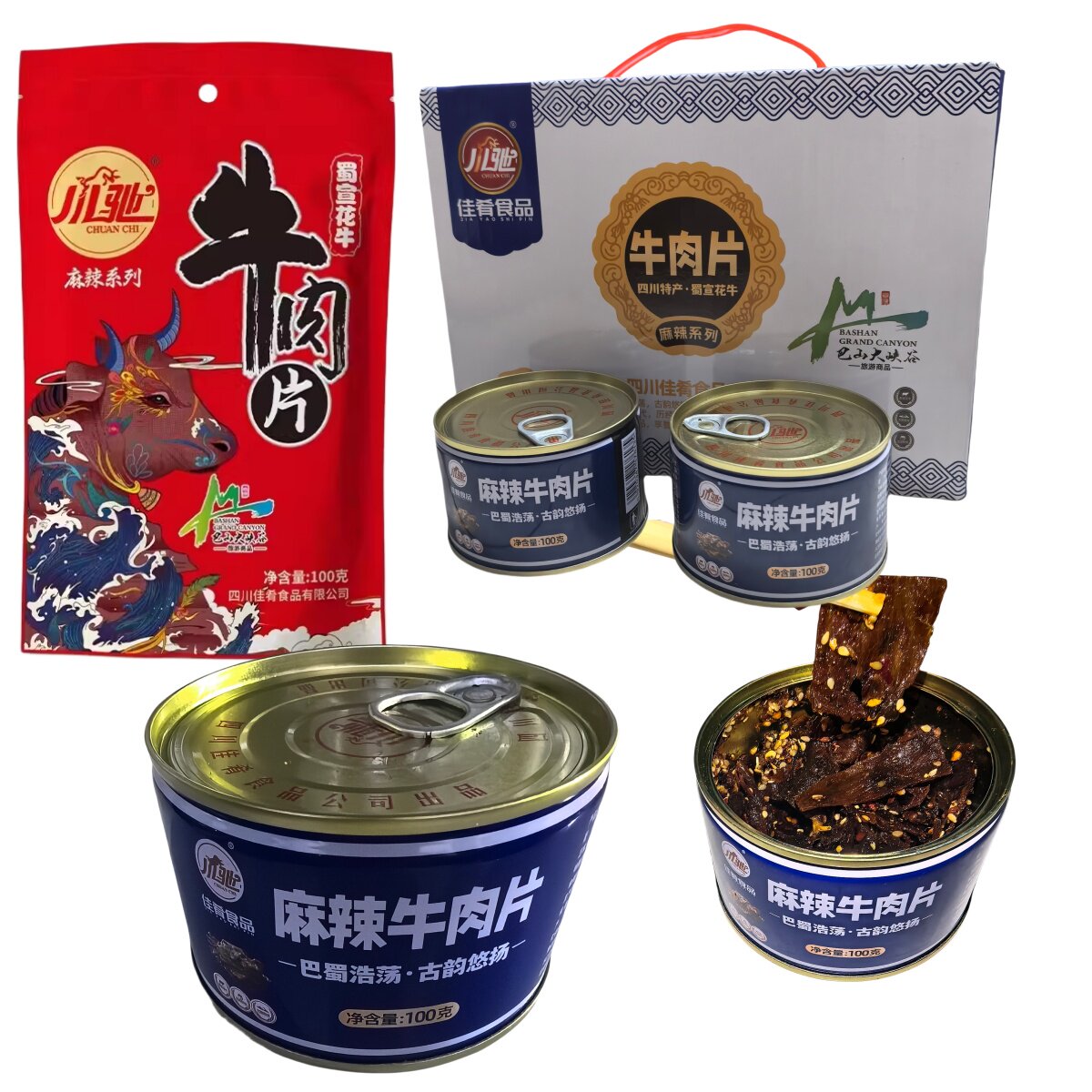 宣汉川驰牛肉片佳肴食品100g片条麻辣牛肉独立包装搜了自驾旅游