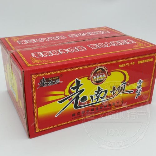 宣汉坝牛肉干麻辣五香礼盒装