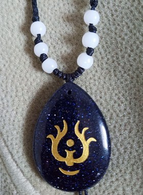 二次元宫崎骏天空之城蓝砂石飞行石夜光石男女定制吊坠