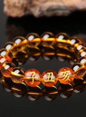 地支三会亥子手链生肖猪鼠水晶