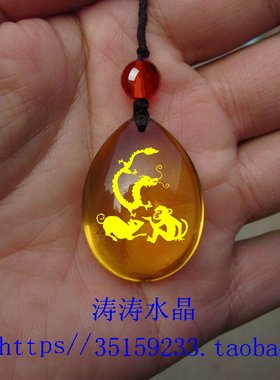 申子辰黑曜石三合贵人吊坠包邮