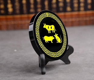 正品天然黑曜石三会水局猪鼠牛吉祥物亥子丑三会摆件包邮
