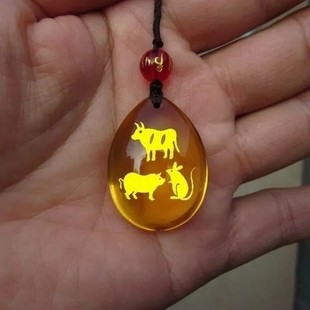 包邮地支三会亥子丑水局挂件地支三会水局生肖猪鼠牛吊坠