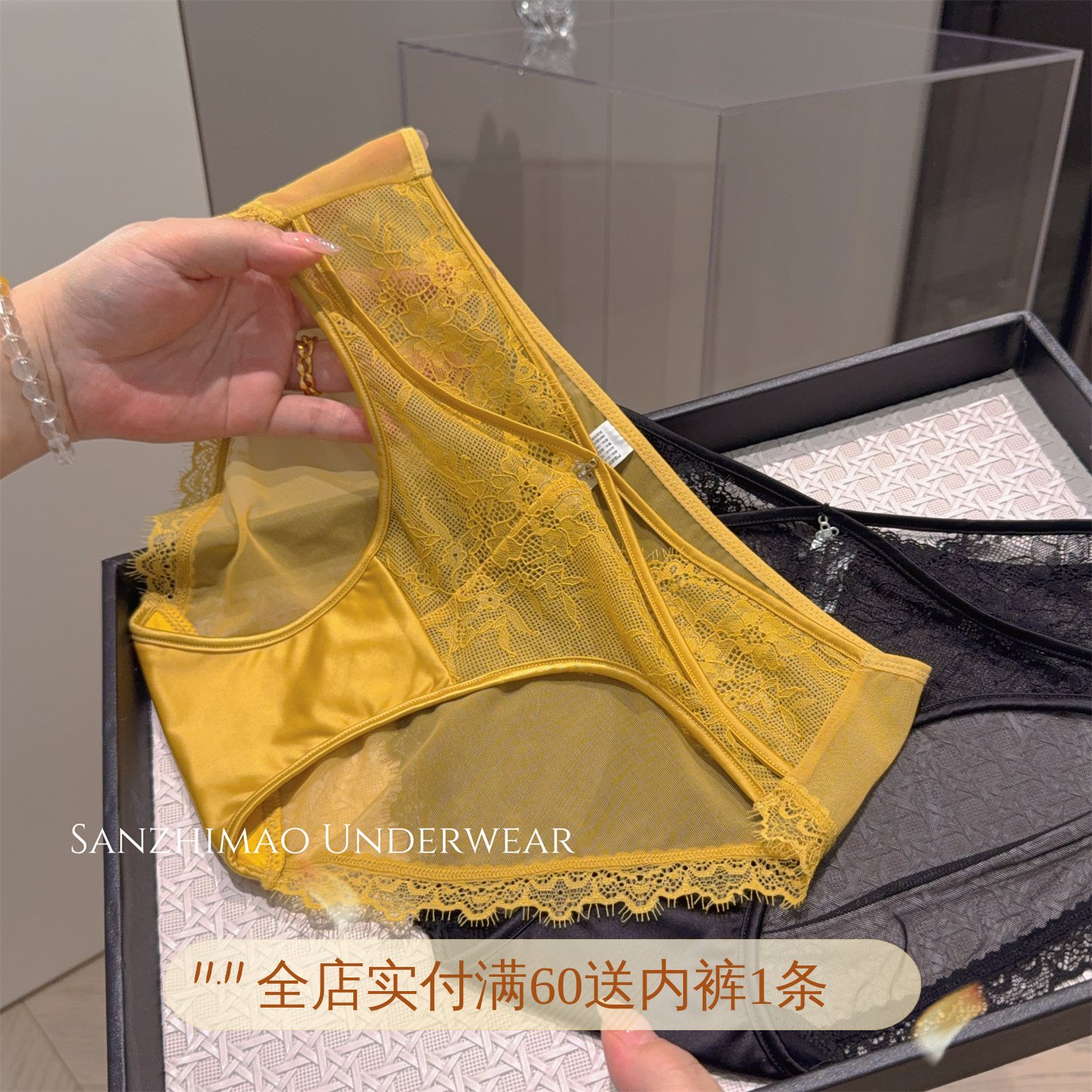 香云姜黄~2025新款女生甜美蕾丝透气女士纯欲性感内裤女中腰薄款