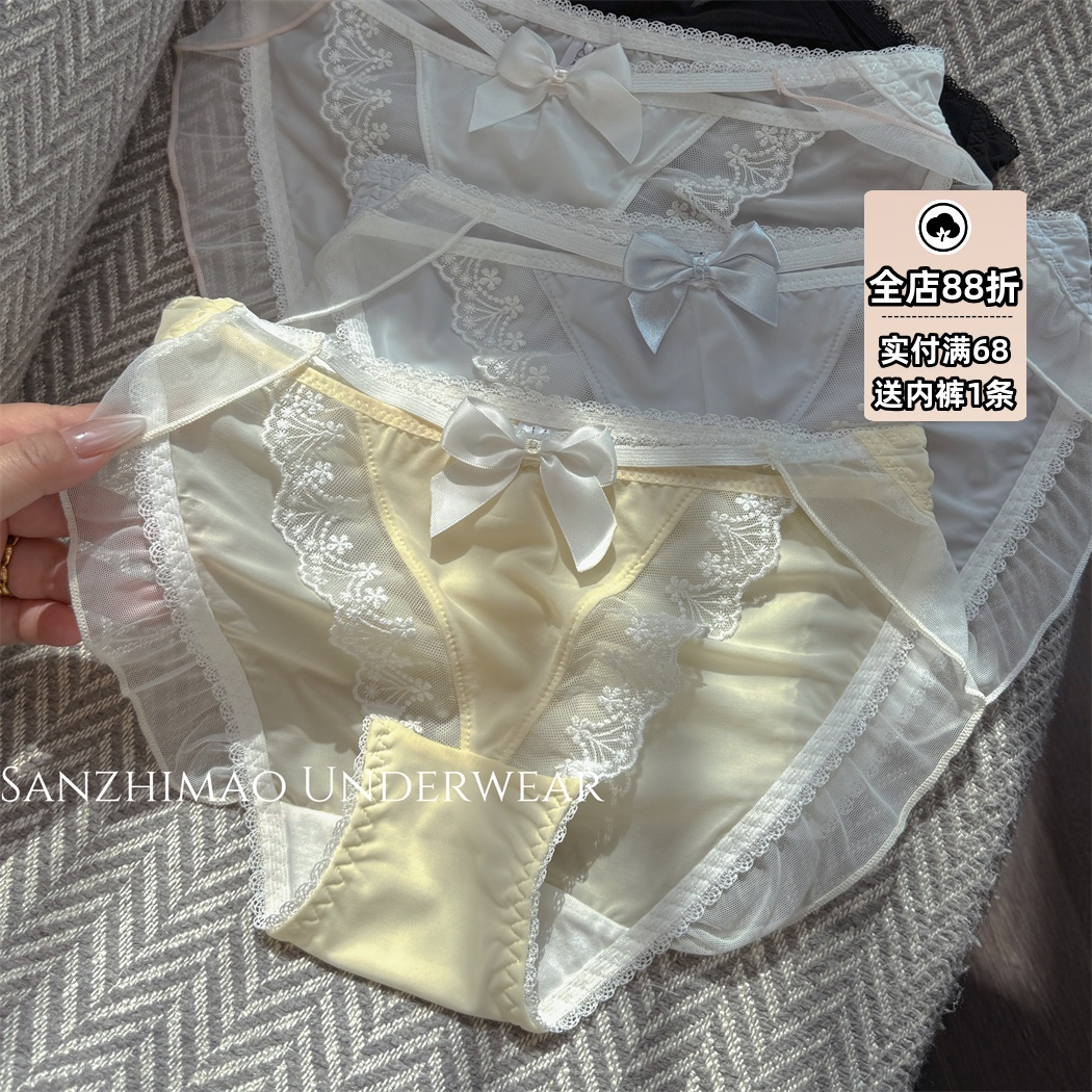 法式蕾丝刺绣女士内裤