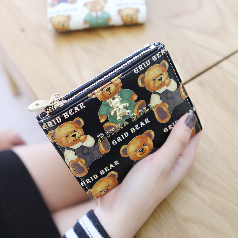 Sac pour homme - Ref 50820 Image 5