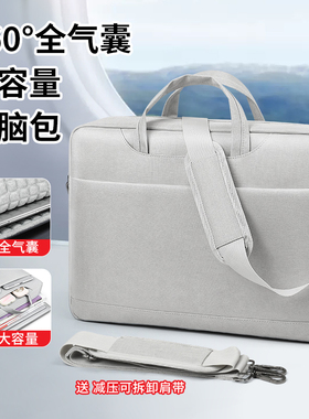 适用神舟战神T8 Plus电脑包战神T11/T12 Pro16英寸游戏笔记本T8 Pro D64气囊单肩防水防震背包斜挎神州手提袋