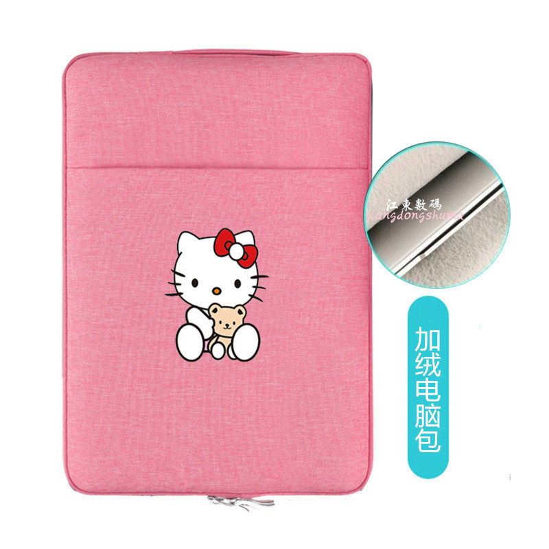 科大讯飞AI学习机C10平板电脑包