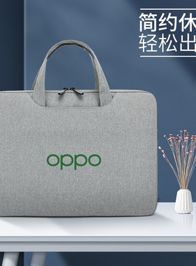 OPPO Pad2平板电脑包10.36英寸Air11.61寸内胆保护套收纳11手提袋