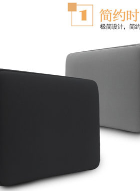 便携显示器屏内胆包袋雕塑家防震