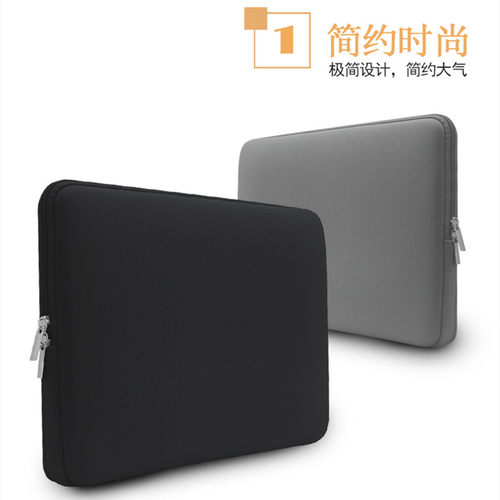 便携显示器屏内胆包袋雕塑家防震