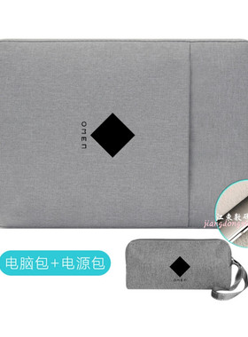 适用惠普暗影精灵11锐龙版电脑包SLIM14英寸游戏本笔记本电脑包内胆包简约MAX 16寸OMEN收纳袋手提电脑保护套