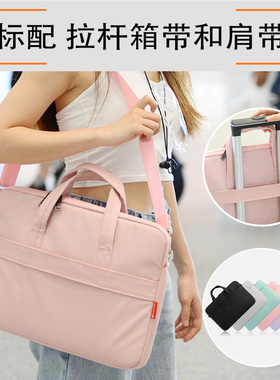 微软SurfaceGo10英寸2电脑包10.5寸单肩包手提袋子适用小清新背包