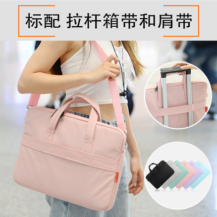 微软Surface Pro6 7笔记本X手提袋12.3寸13单肩斜挎女 平板电脑包