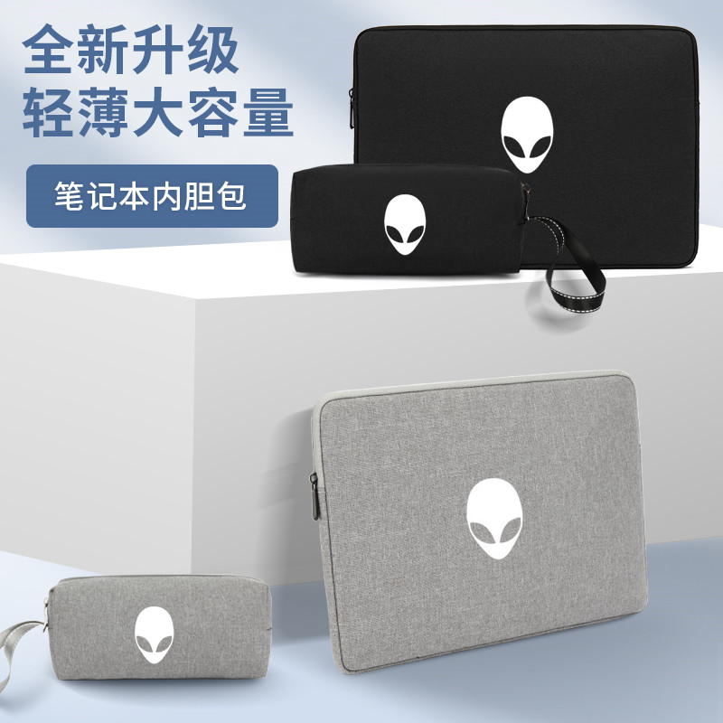 外星人m16M7电脑内胆包保护套袋