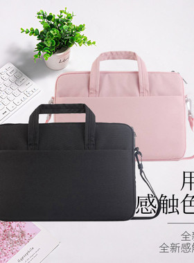 适用壹号本5/4代10.1英寸One-Netbook迷你电脑包平板单肩斜挎背包防水加绒简约轻薄保护套男女收纳手提收纳袋