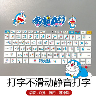 适用华为matebookXPro键盘膜13.9英寸笔记本电脑14.2寸卡通防尘垫