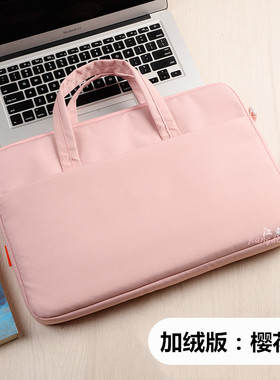 适用戴尔灵越14 Plus7420 7441电脑包14英寸简约笔记本单肩斜挎背包防水轻便内胆加绒 男 女收纳包电脑手提包
