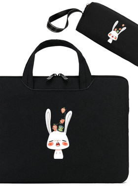 适用酷比魔方GTBook15电脑包15.6英寸笔记本内胆包可爱收纳手提袋