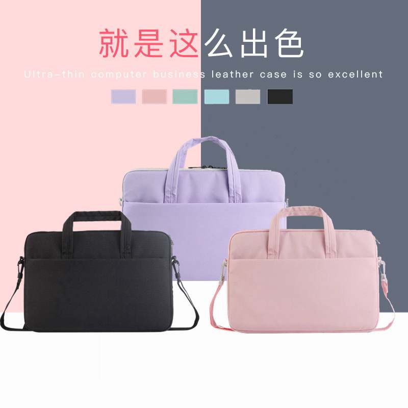 便携显示屏内胆包