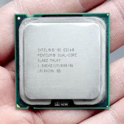 775针CPU E/X/Q987322146652600 台式电脑家用办公主板芯片处理器