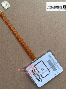 适用于三星手机反方向microsim转大卡器打卡开卡器转换器微小卡器