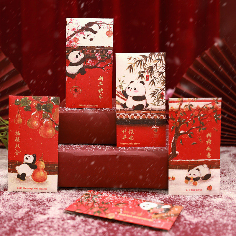 古风宫廷风红包梅花宫墙2026新年故宫初雪复古创意福娃熊猫红包,节庆用品/礼品,红包/利是封,淘宝优惠券,粉丝福利购,淘宝优惠卷