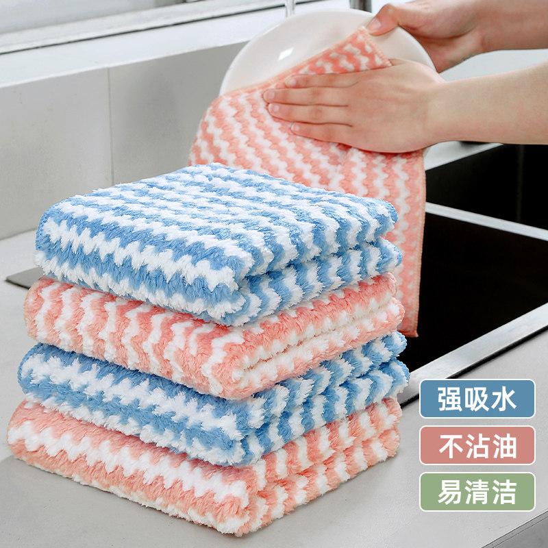 厨房抹布专用毛巾洗碗布擦玻璃桌子家用懒人清洁不掉毛吸水不沾油