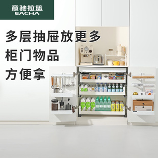 厨房橱柜水吧台抽屉304不锈钢拉蓝调味料置物架碗碟储物拉篮 意驰