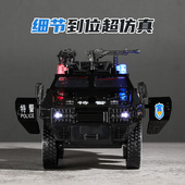 甲车合金模型声光回力男孩玩具汽车 装 原厂车模俄罗斯装 甲战车虎式