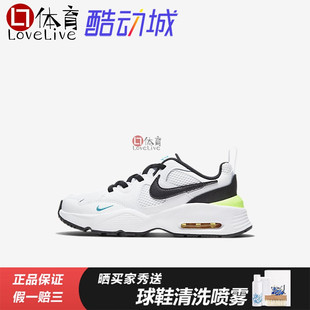 休闲运动鞋 CW1629 Air 专柜正品 Max气垫童鞋 CJ3826 NIKE CJ3825