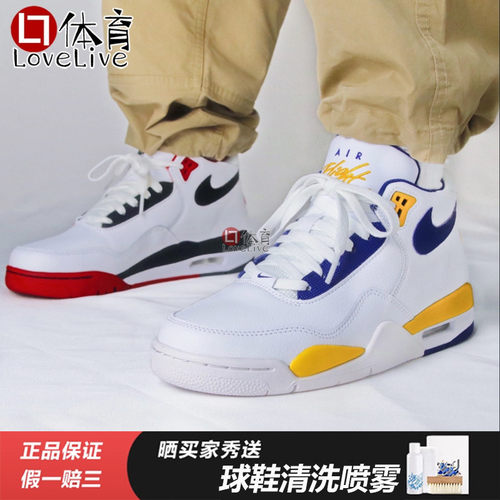 AirFlight89AJ4篮球鞋