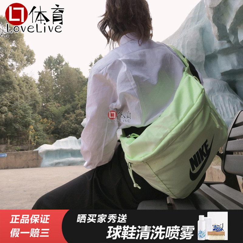 耐克腰包NIKETECHHIPPACK